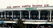 ইমিগ্রেশন কর্মকর্তাদের সেবারমান অনেক উন্নত,বাংলাদেশে এর ব্যতিক্রম কেন,